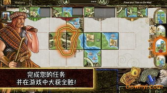 游戏酋长名字,揭秘虚拟世界中的传奇英雄(图3) 游戏酋长名字,揭秘虚拟世界中的传奇英雄(图3)