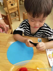 吹贴纸游戏,趣味无限游戏体验(图1) 吹贴纸游戏,趣味无限游戏体验(图1)