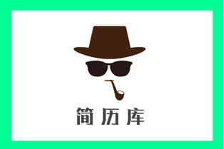 姓蔡游戏名,游戏世界中的英雄征程(图1) 姓蔡游戏名,游戏世界中的英雄征程(图1)