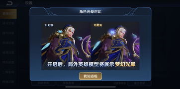 游戏烫平,一场穿越次元壁的奇幻冒险之旅(图1) 游戏烫平,一场穿越次元壁的奇幻冒险之旅(图1)