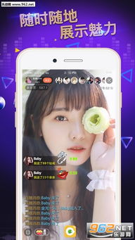 亲吻游戏盒,甜蜜回忆(图3) 亲吻游戏盒,甜蜜回忆(图3)