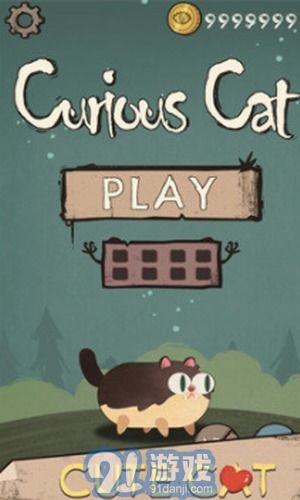 猫益智游戏,享受欢乐时光”(图1) 猫益智游戏,享受欢乐时光”(图1)