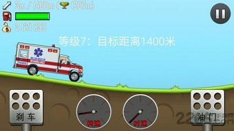 疯狂麦游戏,挑战极限的冒险之旅(图1)