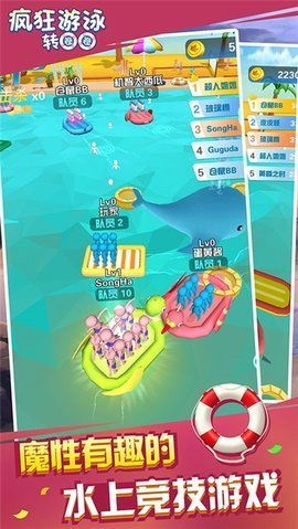 游戏游戏游泳,揭秘游泳游戏的魅力与技巧(图2) 游戏游戏游泳,揭秘游泳游戏的魅力与技巧(图2)