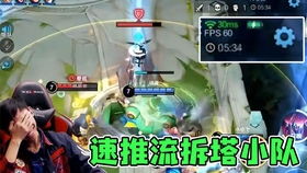 看游戏实况,惊心动魄的竞技对决(图3) 看游戏实况,惊心动魄的竞技对决(图3)