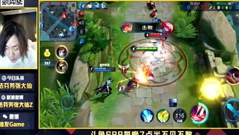 青椒说游戏,解锁无限乐趣(图1) 青椒说游戏,解锁无限乐趣(图1)