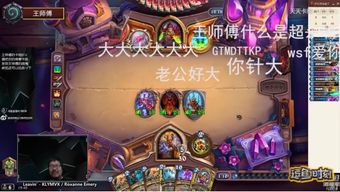 每日好游戏,探索精彩纷呈的虚拟世界(图2) 每日好游戏,探索精彩纷呈的虚拟世界(图2)