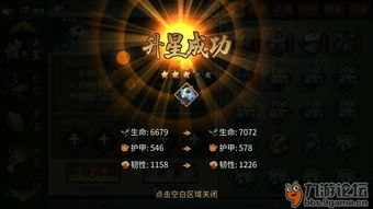 里道游戏,探索神秘世界的奇幻冒险之旅(图1) 里道游戏,探索神秘世界的奇幻冒险之旅(图1)