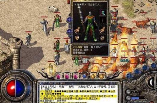 里道游戏,探索神秘世界的奇幻冒险之旅(图3) 里道游戏,探索神秘世界的奇幻冒险之旅(图3)