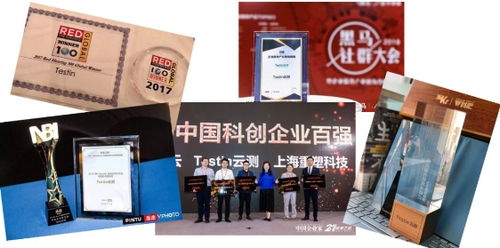 游戏推广标签,畅游无尽冒险——游戏推广标签带你领略无限精彩(图3) 游戏推广标签,畅游无尽冒险——游戏推广标签带你领略无限精彩(图3)