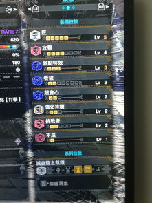 棍子搭游戏,搭建童年的奇幻世界(图1) 棍子搭游戏,搭建童年的奇幻世界(图1)