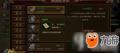 棍子搭游戏,搭建童年的奇幻世界(图3) 棍子搭游戏,搭建童年的奇幻世界(图3)