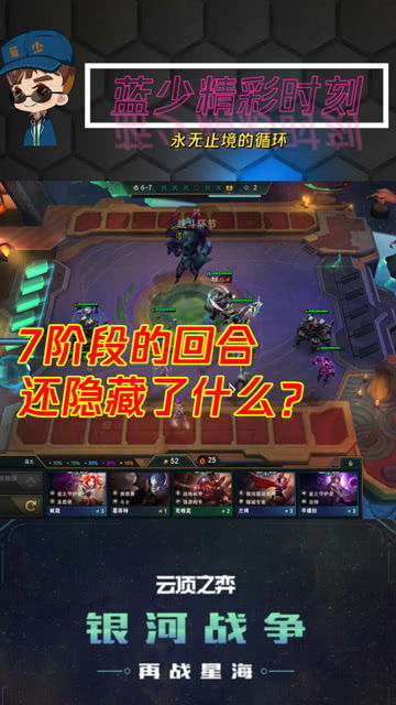 什么六游戏,解锁奇幻六游戏世界(图1) 什么六游戏,解锁奇幻六游戏世界(图1)