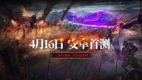 劫游戏cg,视觉盛宴下的奇幻冒险之旅(图2)