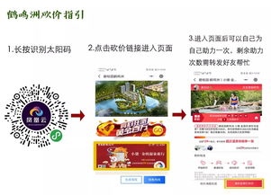 游戏兑奖文案,惊喜连连!兑奖攻略大揭秘(图1) 游戏兑奖文案,惊喜连连!兑奖攻略大揭秘(图1)