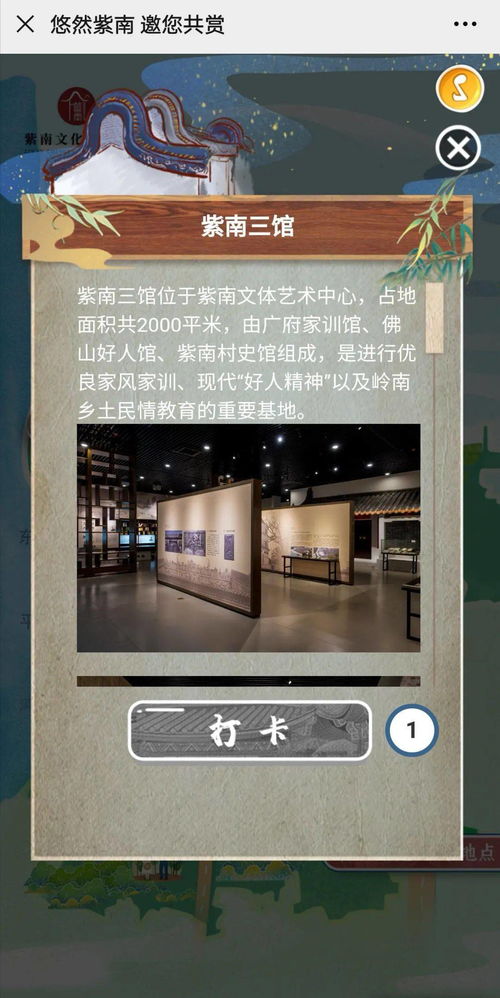 游戏兑奖文案,惊喜连连!兑奖攻略大揭秘(图2) 游戏兑奖文案,惊喜连连!兑奖攻略大揭秘(图2)