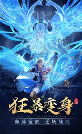 放之剑游戏,探索无尽奇幻世界的冒险之旅(图3) 放之剑游戏,探索无尽奇幻世界的冒险之旅(图3)