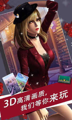 剧情游戏精品,探寻失落王国的神秘宝藏(图3) 剧情游戏精品,探寻失落王国的神秘宝藏(图3)