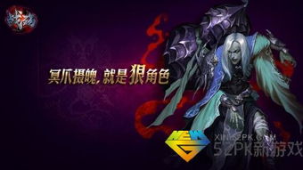游戏殇哀,探寻古代战场的悲壮史诗(图3) 游戏殇哀,探寻古代战场的悲壮史诗(图3)