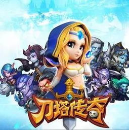 粅未游戏,探索未知世界的奇幻冒险之旅(图1)