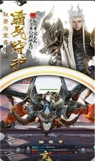 游戏玄夜,探寻神秘古域的奇幻冒险之旅(图1) 游戏玄夜,探寻神秘古域的奇幻冒险之旅(图1)