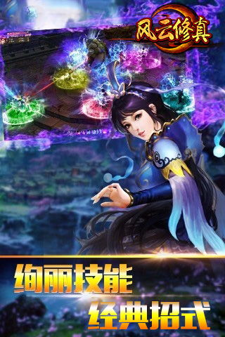 游戏青山,探寻神秘古墓的奇幻冒险之旅(图2) 游戏青山,探寻神秘古墓的奇幻冒险之旅(图2)