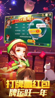 乐烂游戏,尽享欢乐时光(图1) 乐烂游戏,尽享欢乐时光(图1)