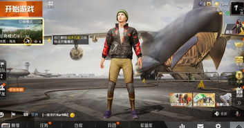 凉冬游戏,探寻神秘雪域秘境(图3) 凉冬游戏,探寻神秘雪域秘境(图3)
