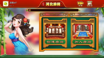 呱呱游戏邪恶,挑战正义的极限(图1) 呱呱游戏邪恶,挑战正义的极限(图1)