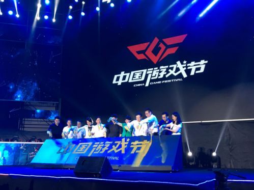 大型游戏行业,创新、挑战与未来趋势(图2) 大型游戏行业,创新、挑战与未来趋势(图2)