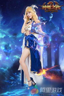 游戏美女跟我,畅游奇幻游戏世界(图1) 游戏美女跟我,畅游奇幻游戏世界(图1)