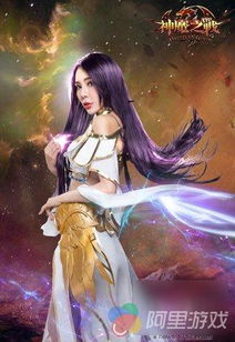 游戏美女跟我,畅游奇幻游戏世界(图2) 游戏美女跟我,畅游奇幻游戏世界(图2)