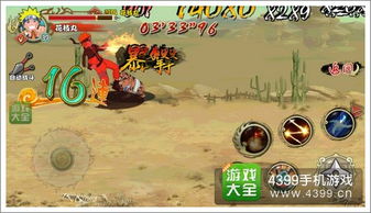 游戏通天树,探索神秘世界的奇幻冒险之旅(图2) 游戏通天树,探索神秘世界的奇幻冒险之旅(图2)