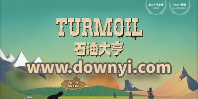 陶手游戏,探寻古代智慧与创意的传承之旅(图2) 陶手游戏,探寻古代智慧与创意的传承之旅(图2)