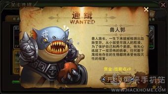 无后游戏,探索未来人类生存的终极挑战(图2) 无后游戏,探索未来人类生存的终极挑战(图2)