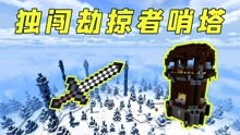 饼铁片游戏,趣味盎然的互动体验之旅(图2) 饼铁片游戏,趣味盎然的互动体验之旅(图2)