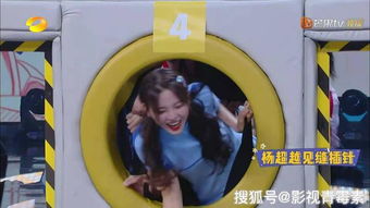 扯内裤游戏,揭秘校园里的趣味互动与青春回忆(图2) 扯内裤游戏,揭秘校园里的趣味互动与青春回忆(图2)