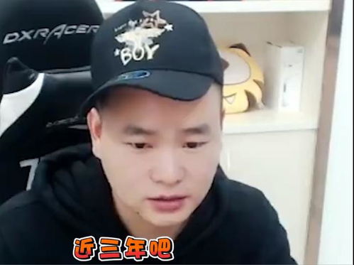 游戏开销太大,揭秘玩家经济压力背后的真相(图3) 游戏开销太大,揭秘玩家经济压力背后的真相(图3)