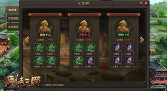 游戏远近,探索游戏视角的奇妙世界(图2) 游戏远近,探索游戏视角的奇妙世界(图2)