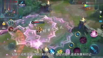 小凯爱游戏,畅游虚拟世界的青春足迹(图2) 小凯爱游戏,畅游虚拟世界的青春足迹(图2)