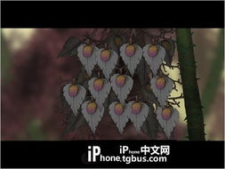 虫游戏叶,叶的奇幻冒险之旅(图1) 虫游戏叶,叶的奇幻冒险之旅(图1)