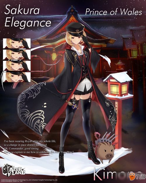 游戏en服,EN服游戏世界概览(图1) 游戏en服,EN服游戏世界概览(图1)