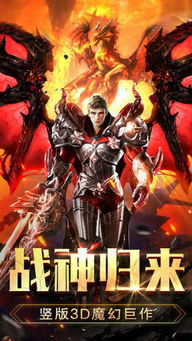 无尽游戏引擎,开启虚拟世界无限可能之旅(图1) 无尽游戏引擎,开启虚拟世界无限可能之旅(图1)