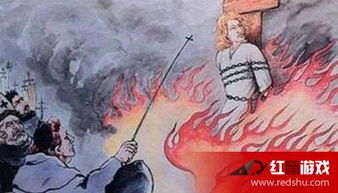 火刑游戏,生死边缘的残酷挑战(图1) 火刑游戏,生死边缘的残酷挑战(图1)