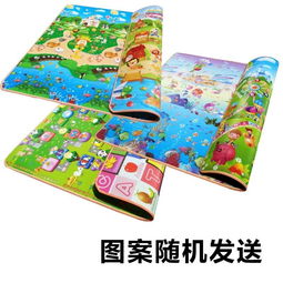 游戏垫防水,打造无惧水渍的畅玩体验(图1) 游戏垫防水,打造无惧水渍的畅玩体验(图1)