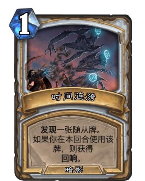 游戏传奇卡,开启奇幻冒险之旅(图1) 游戏传奇卡,开启奇幻冒险之旅(图1)