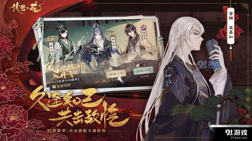 PsychicIdle超能力者养成游戏手机最新版2024下载安卓版 (图2) PsychicIdle超能力者养成游戏手机最新版2024下载安卓版 (图2)