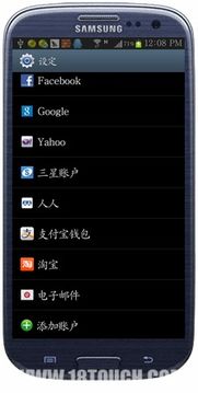幸运草的约定游戏下载 (图2) 幸运草的约定游戏下载 (图2)
