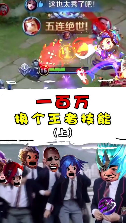 想说游戏,想说游戏带你探索未知世界(图1) 想说游戏,想说游戏带你探索未知世界(图1)