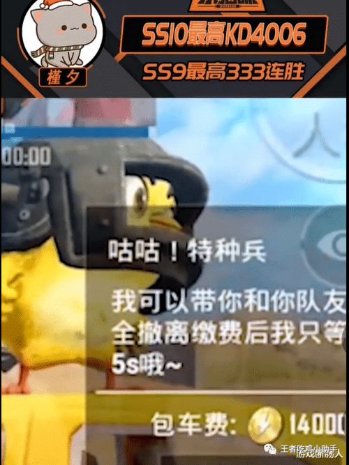 捡金条游戏,揭秘捡金条游戏的刺激冒险之旅(图1) 捡金条游戏,揭秘捡金条游戏的刺激冒险之旅(图1)